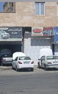 مکانیک سیار و ثابت