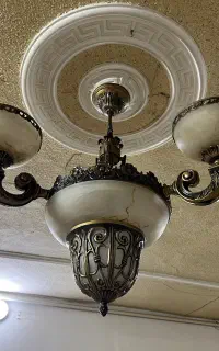 لوستر حال و پذیرایی