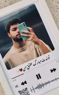 تابلو و قاب عکس هدیه روز دختر