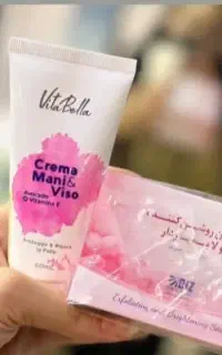 سفید کننده پوست صابون و کرم(اصل) نمایندگی