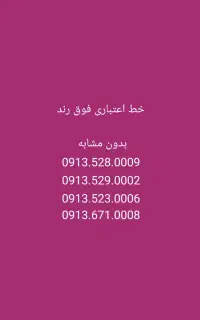 0913.990.80.90