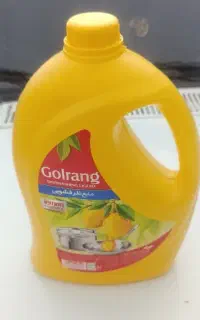 عمده مایع ظرفشویی