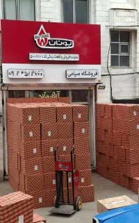 نمایندگی فروش قطعات مبدل بوتان صیامی