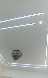 کناف کاری نوین