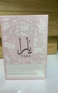 ادکلن اورجینال