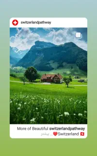 درخواست شغل نگهبانی دارم