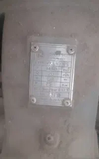 پمپ ۵ طبق ۵ اینچ