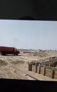 راهنمایی کنید