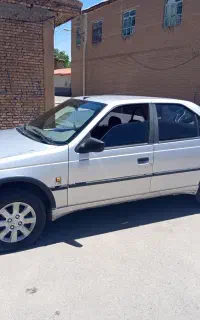 چهارمحال بختیاری