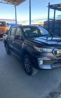 فوتونg7مدل1405
