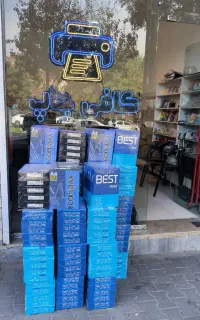 کاغذ A4 عمده ویژه همکار