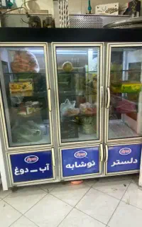 یخچال ۶ درب دو طرفه