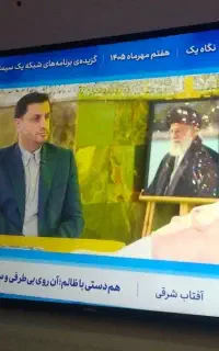 ۴۹ اینچ سامسونگ هوشمند اصل کره