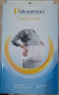 کمربند بارداری