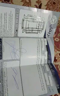 پراید ۸۹