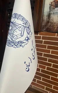 وکیل پایه یک دادگستری