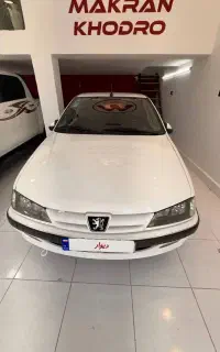 پارس سال سفارشی فول elx 403 بستک درجه یک