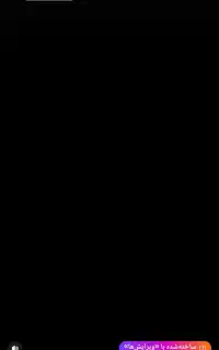 ۰۹۱۲۴۵۹۰۷۰۰