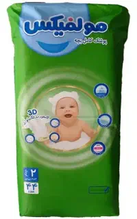 پوشک مولفیکس سایز ۲