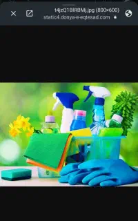 نظافت منزل و راه پله