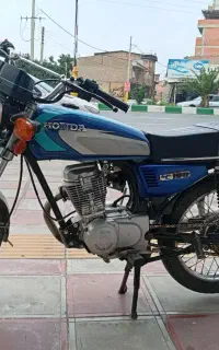 موتورمزایده150cc