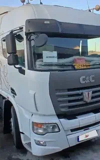 سی اندسی۴۰۱بدون رنگ سروته