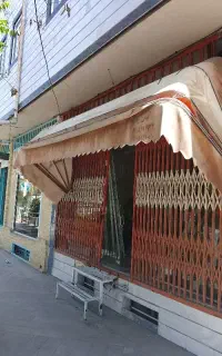 سایبان دستی تمیز وسالم