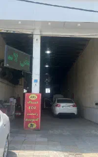 استخدام باطری ساز دیاگ زن ماهر