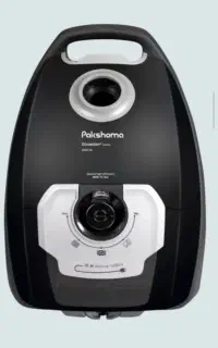 جاروبرقی خریداری شده پلمپ اصلی