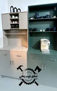 کافی بار ترند