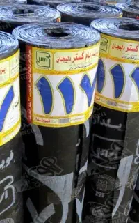 ایزوگام .پاکدشت خاورشهر قیامدشت شریف اباد ...