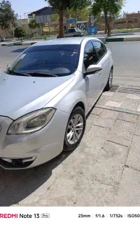 برلیانسh330دنده ای فوری ارزانترین بدون رنگ