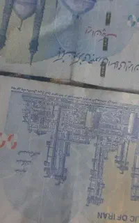 نیازمند بازاریاب