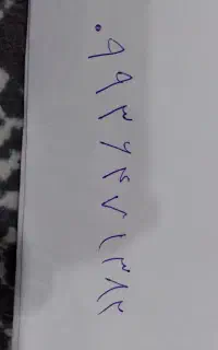 سیم کارت