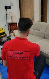 مبلشویی و قالیشویی هرمس نارمک نیروهوایی تهرانپارس