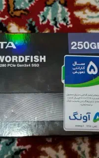 هارد اینترنال SSD ۲۵۰ گیگ ADATA