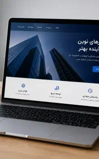 برنامه نویس و طراحی سایت و وب دانیال کد