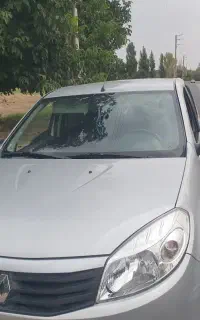 ساندرو‌ اتومات