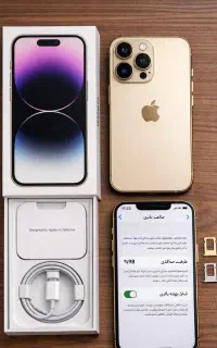 iPhone14pro256gig(za/a)بازنشستگان تامین اجتماعی
