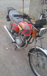 فروش همرو 150