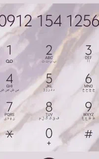 سیم کارت کد ۱