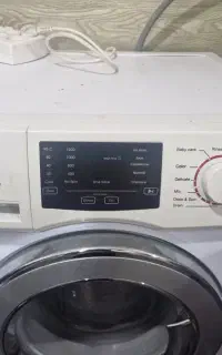 لباسشویی نو