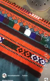 دوچگر طناب و شیرگ