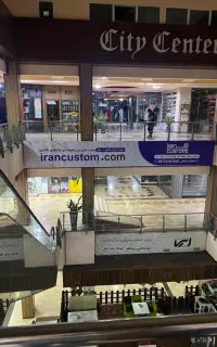 فروشنده فروشگاه حضوری و نیروی سئو