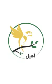 جذب کارشناس فروش پاره وقت(صبح تا ظهر)