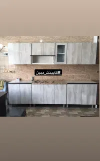 مرکز پخش کابینت آماده کلاسیک ( کابینت مبین )