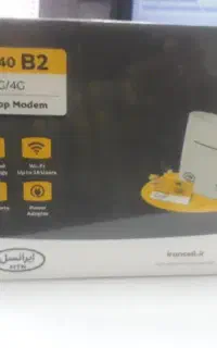 مودم سیم کارتی سیار( پیشخوان محمدی)