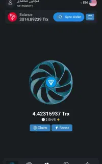 دربست به تمام نقاط کشور