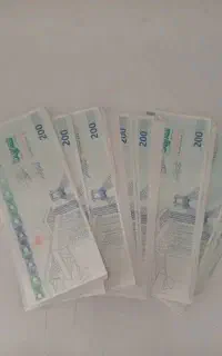 بن شهروند
