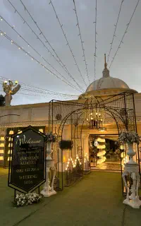 تشریفات عروسی باغ عمارت